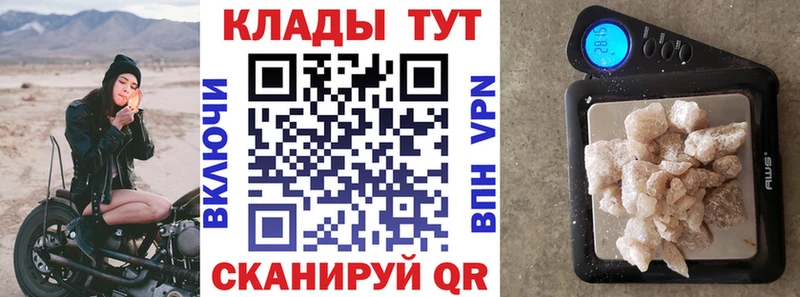 Где продают наркотики Изобильный Alpha PVP  Канабис  МЕФ  МДМА  Cocaine  ГАШИШ  АМФ 