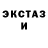 ГАШИШ гарик ParkourStyle