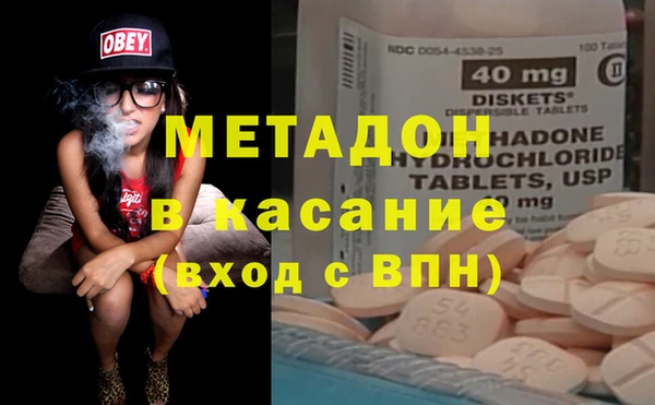 герыч Осташков