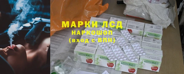 винт Алзамай