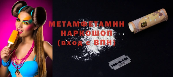 дмт Остров
