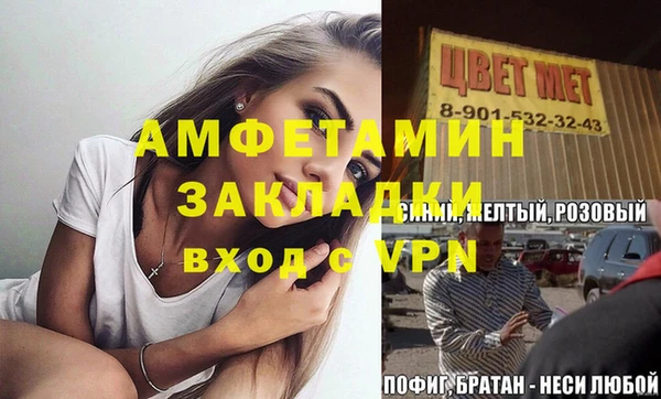 mix Алексеевка