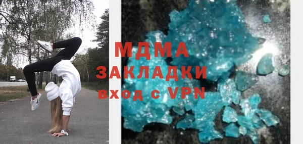 стаф Алексин