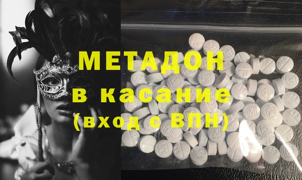 mix Алексеевка
