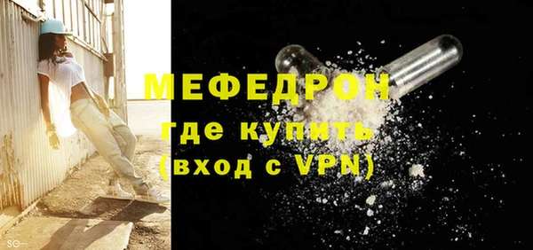 альфа пвп VHQ Наволоки