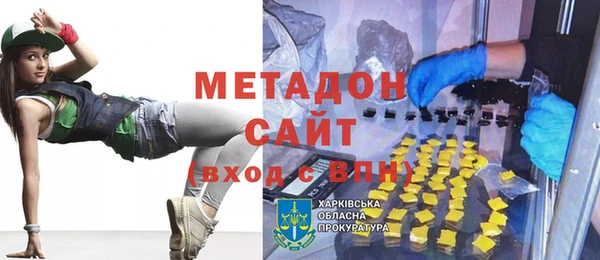 винт Алзамай
