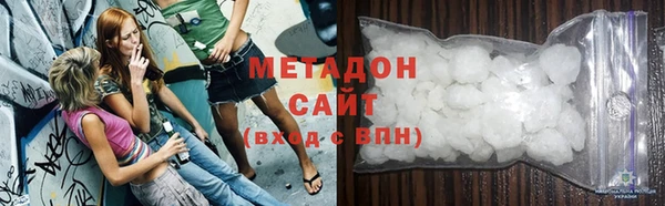 mix Алексеевка