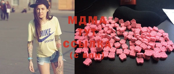 mix Алексеевка