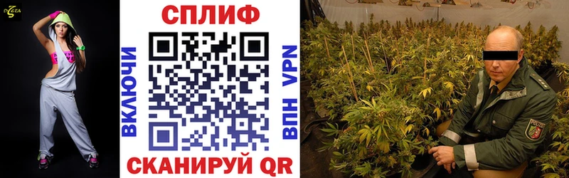 omg ссылки  Изобильный  Бошки Шишки конопля 